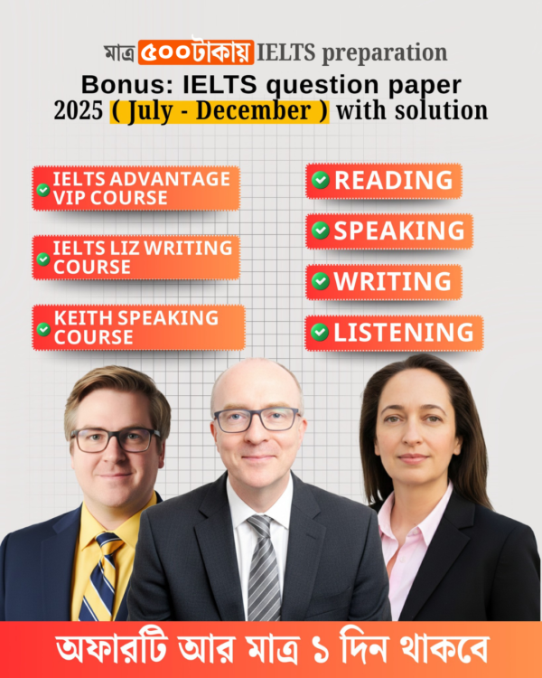 IELTS Advantage VIP + Writing + Speaking Complete Bundle